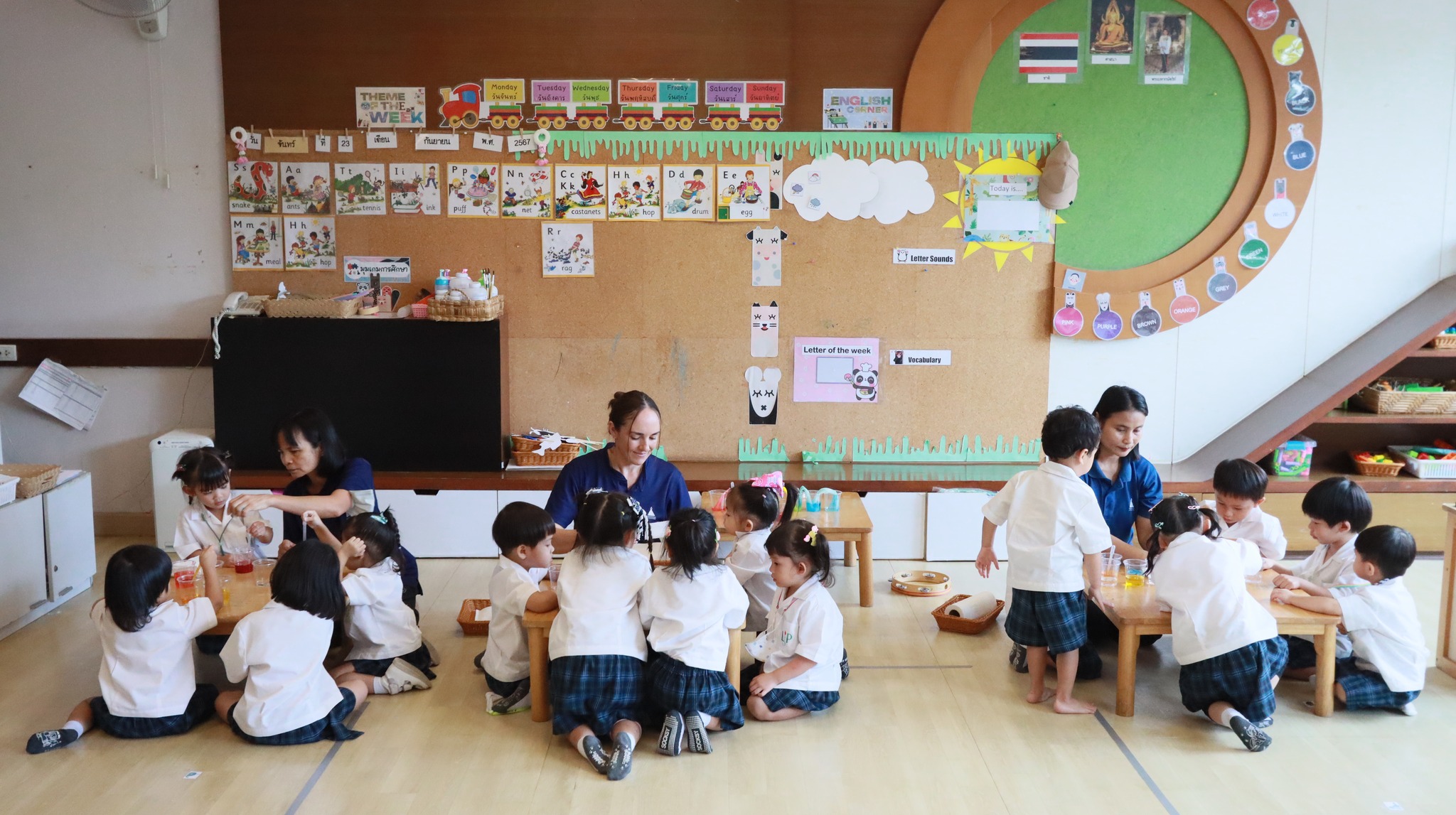 coteacher (3)