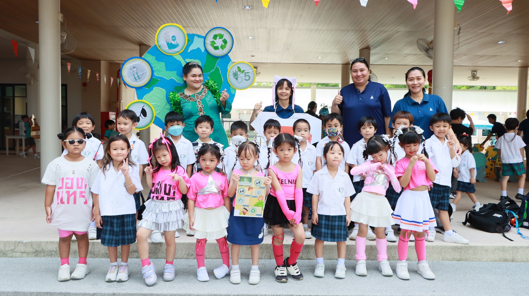 kidlove_world (1)