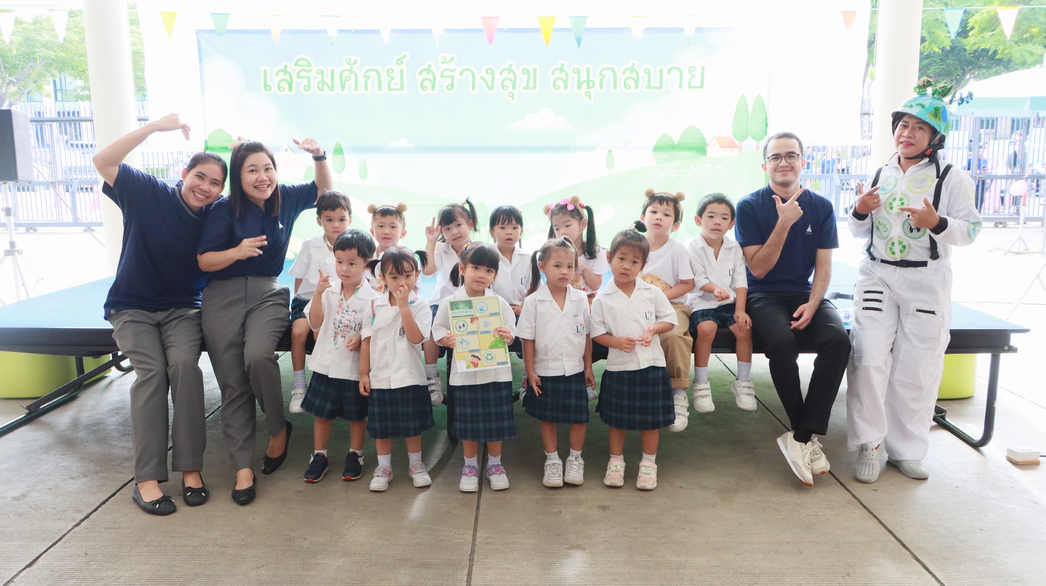 kidlove_world (2)