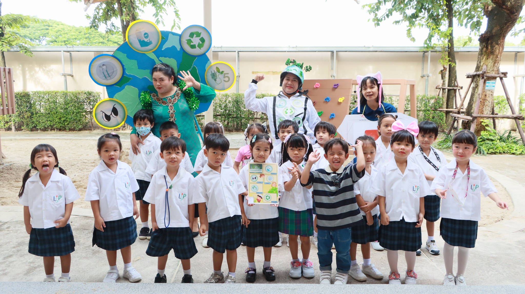 kidlove_world (4)