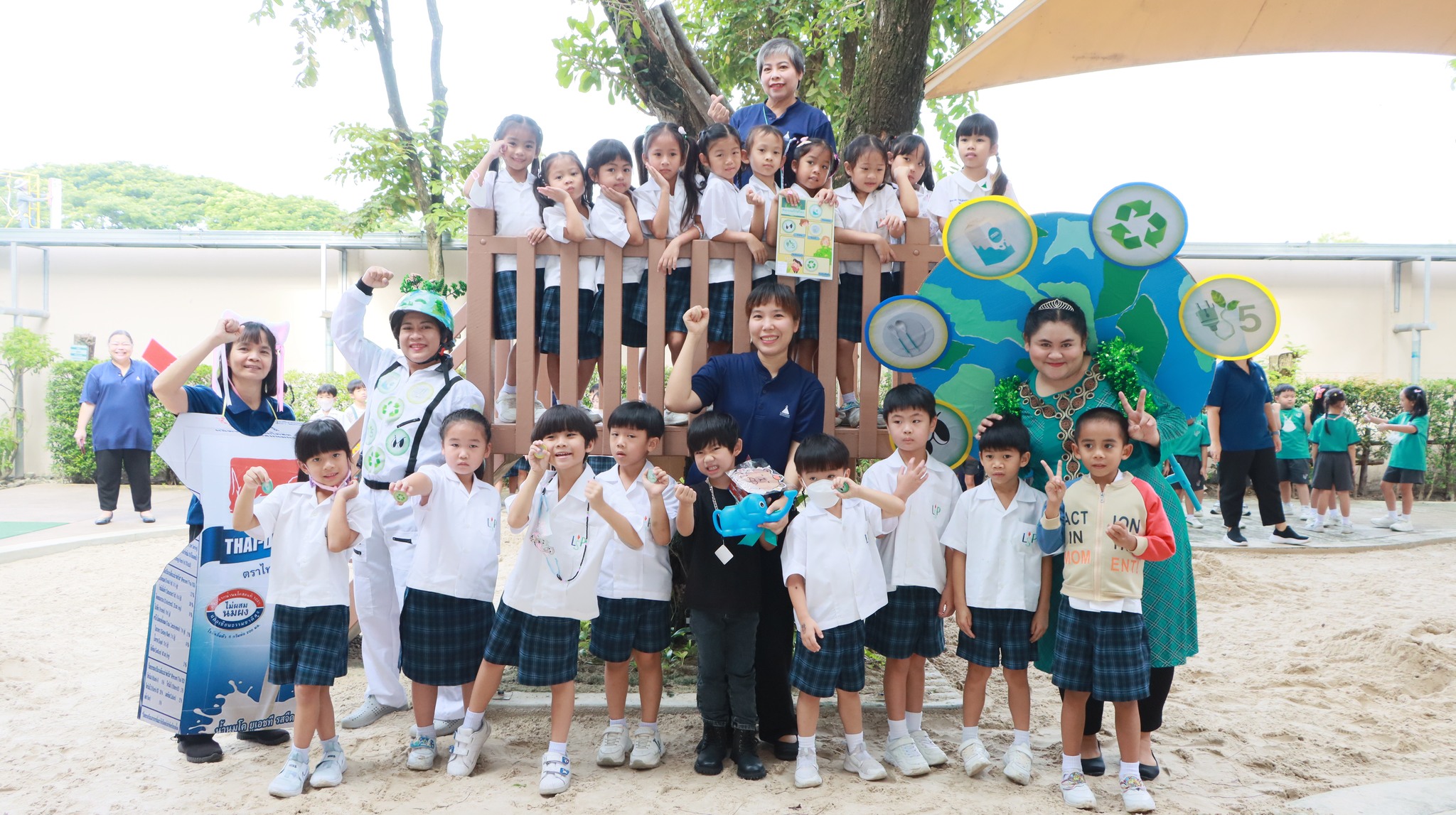 kidlove_world (7)
