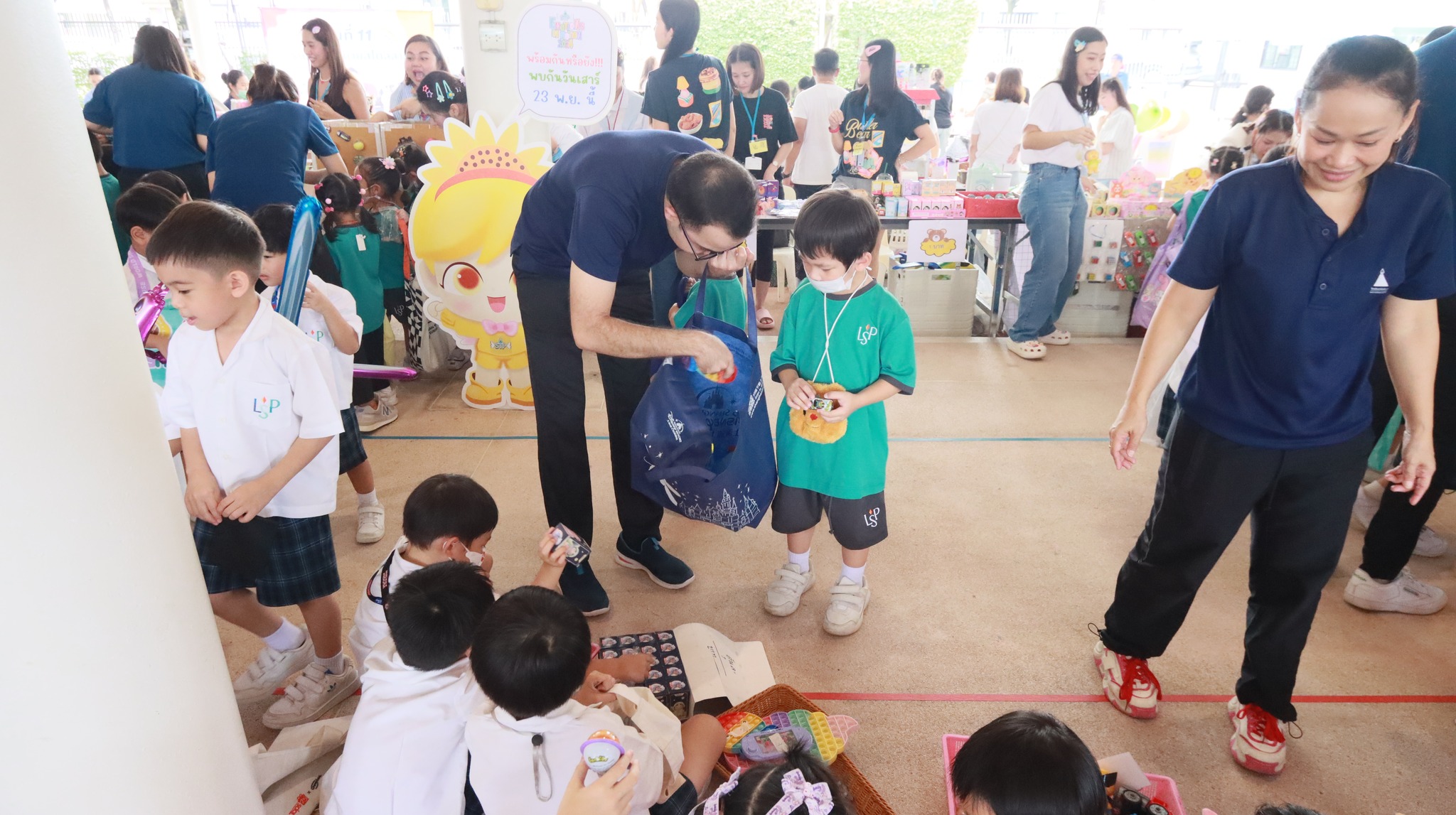 kinder_market (11)