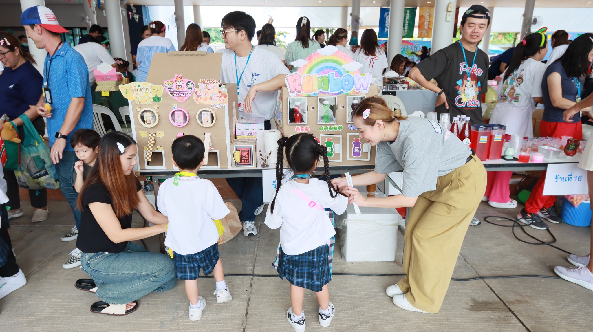 kinder_market (2)