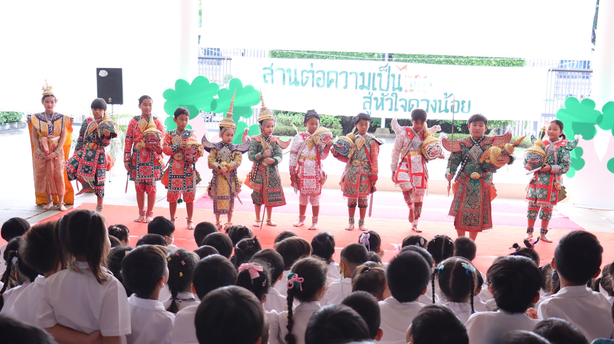 sarntorthai (12)