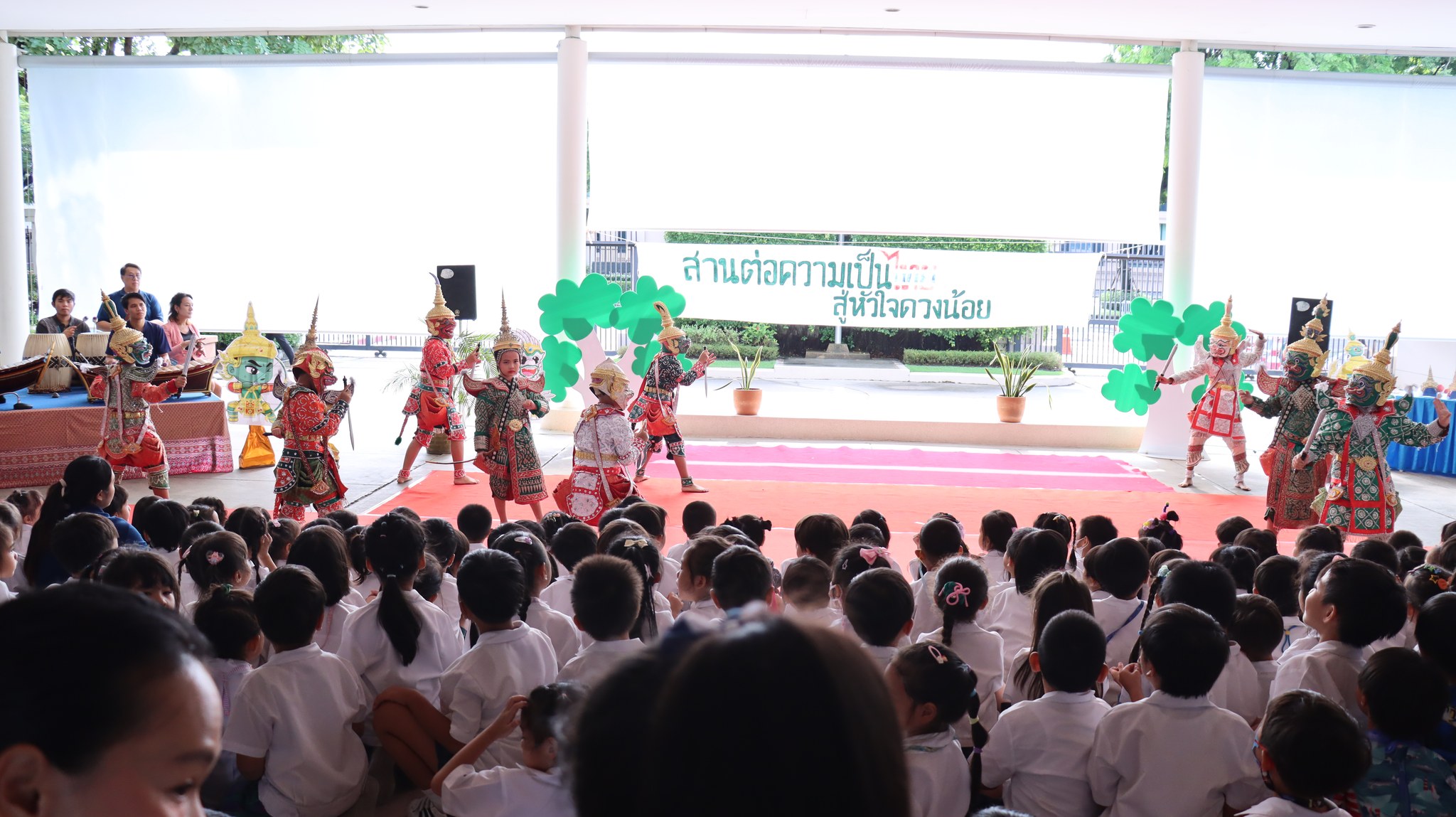 sarntorthai (5)