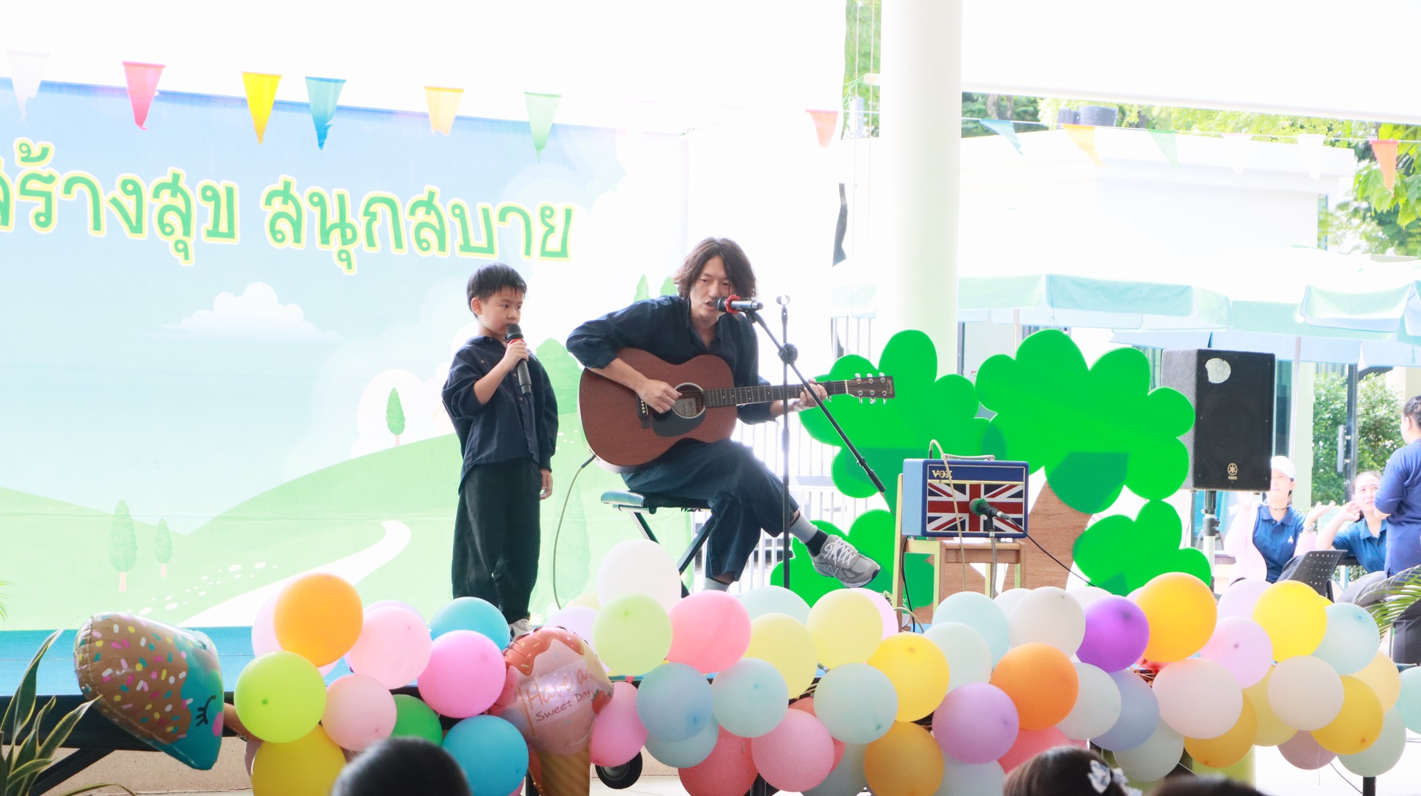 sermsak (1)