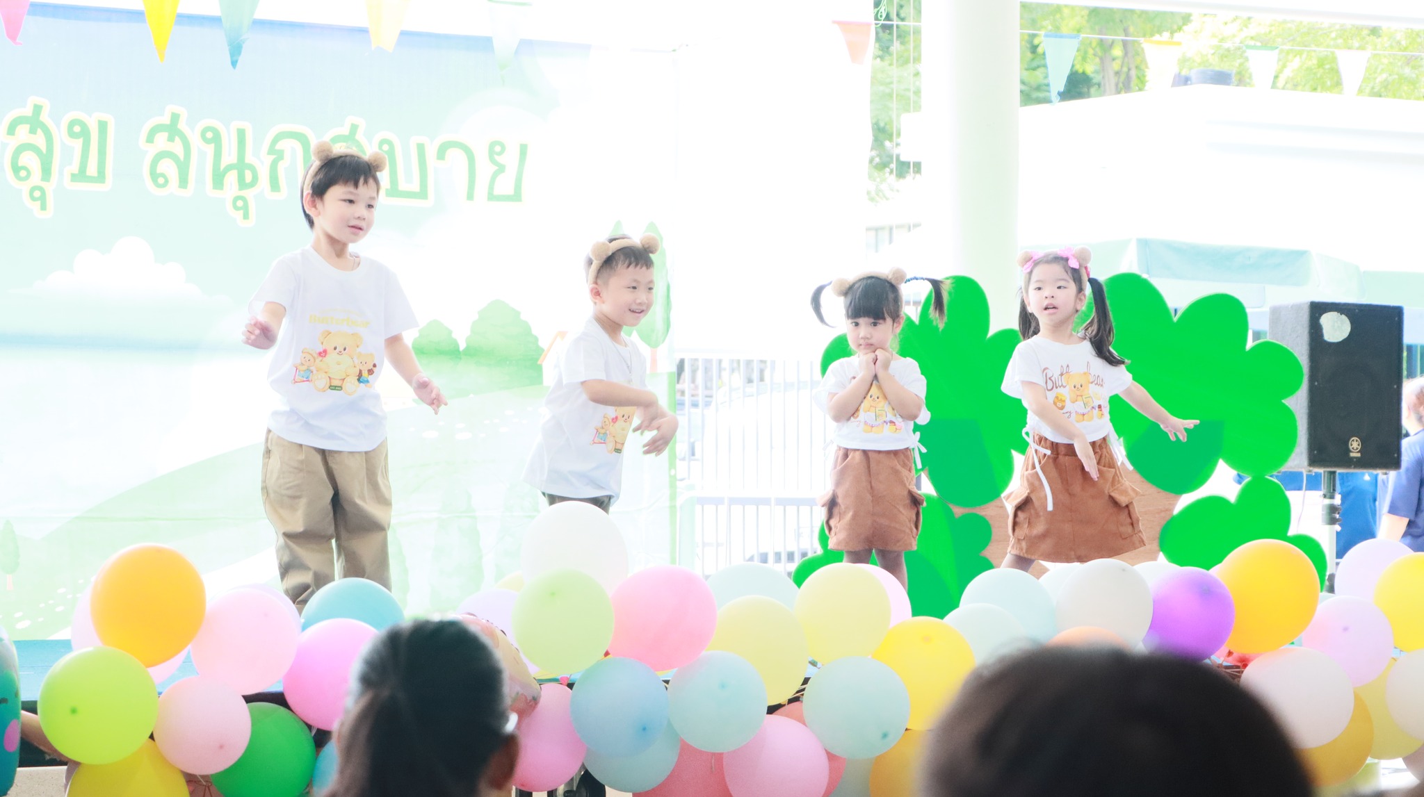 sermsak (4)