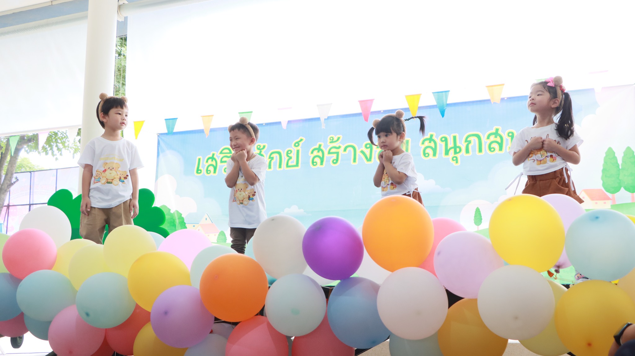 sermsak (5)