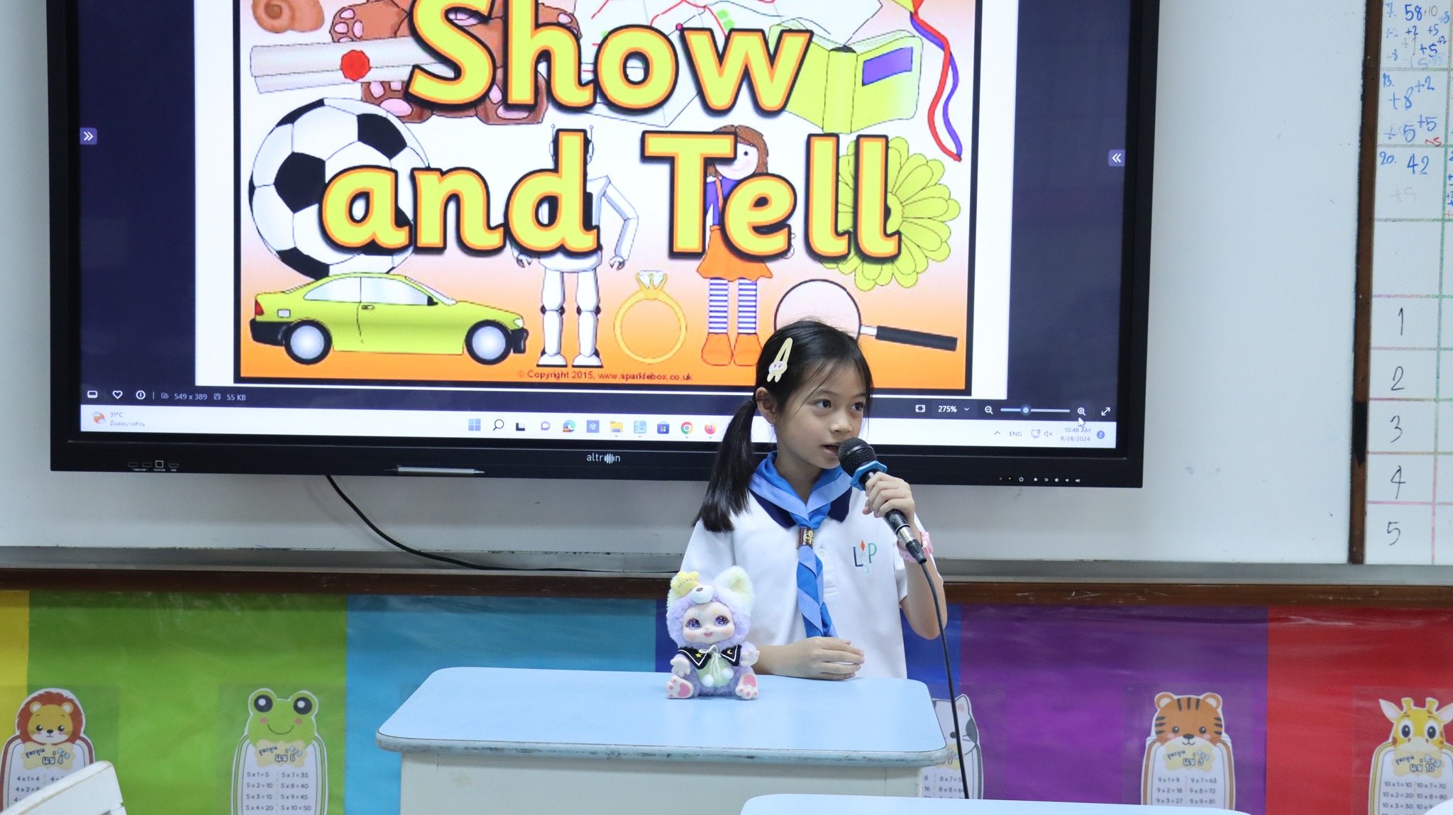 tell (7)