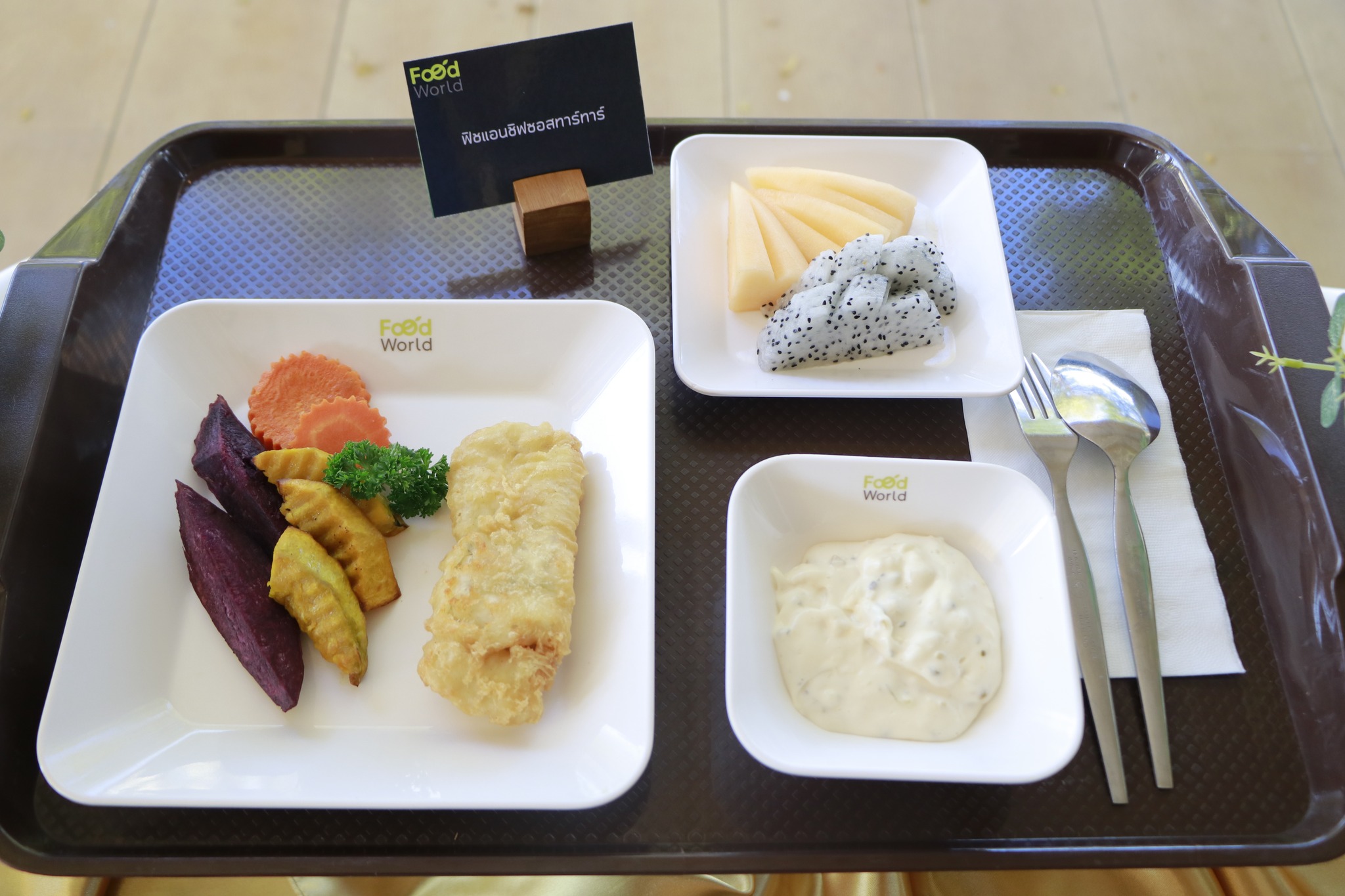 food_select (1)