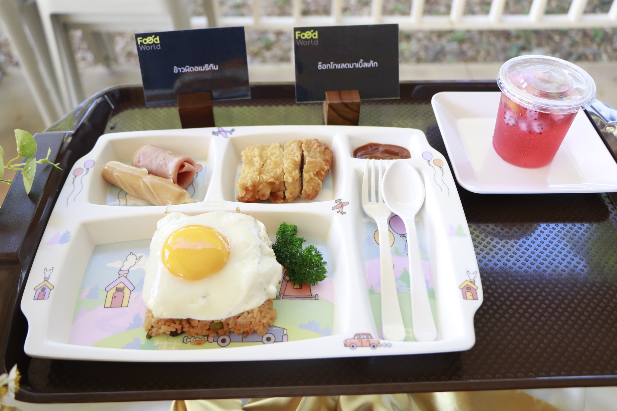 food_select (14)