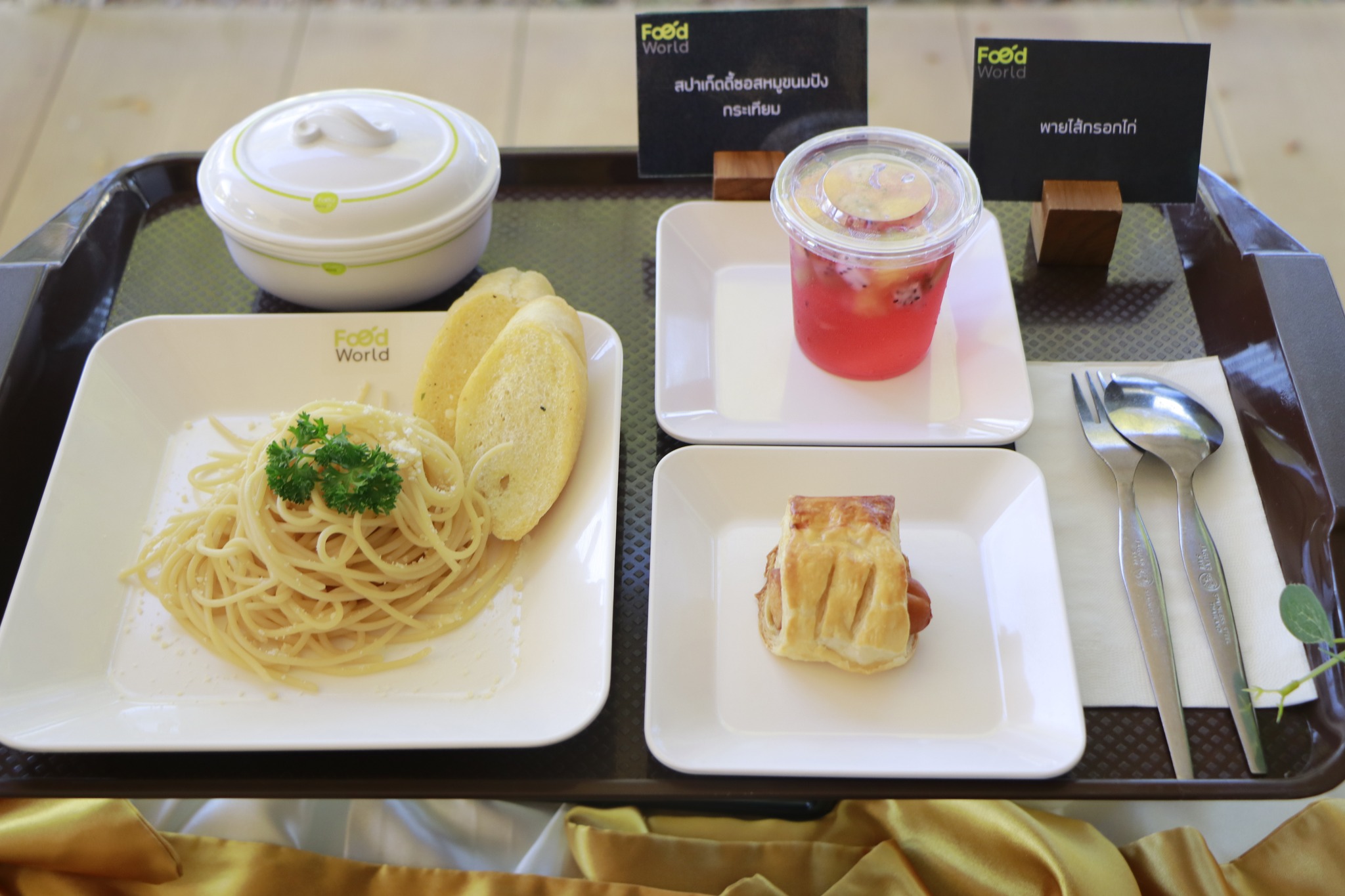 food_select (16)