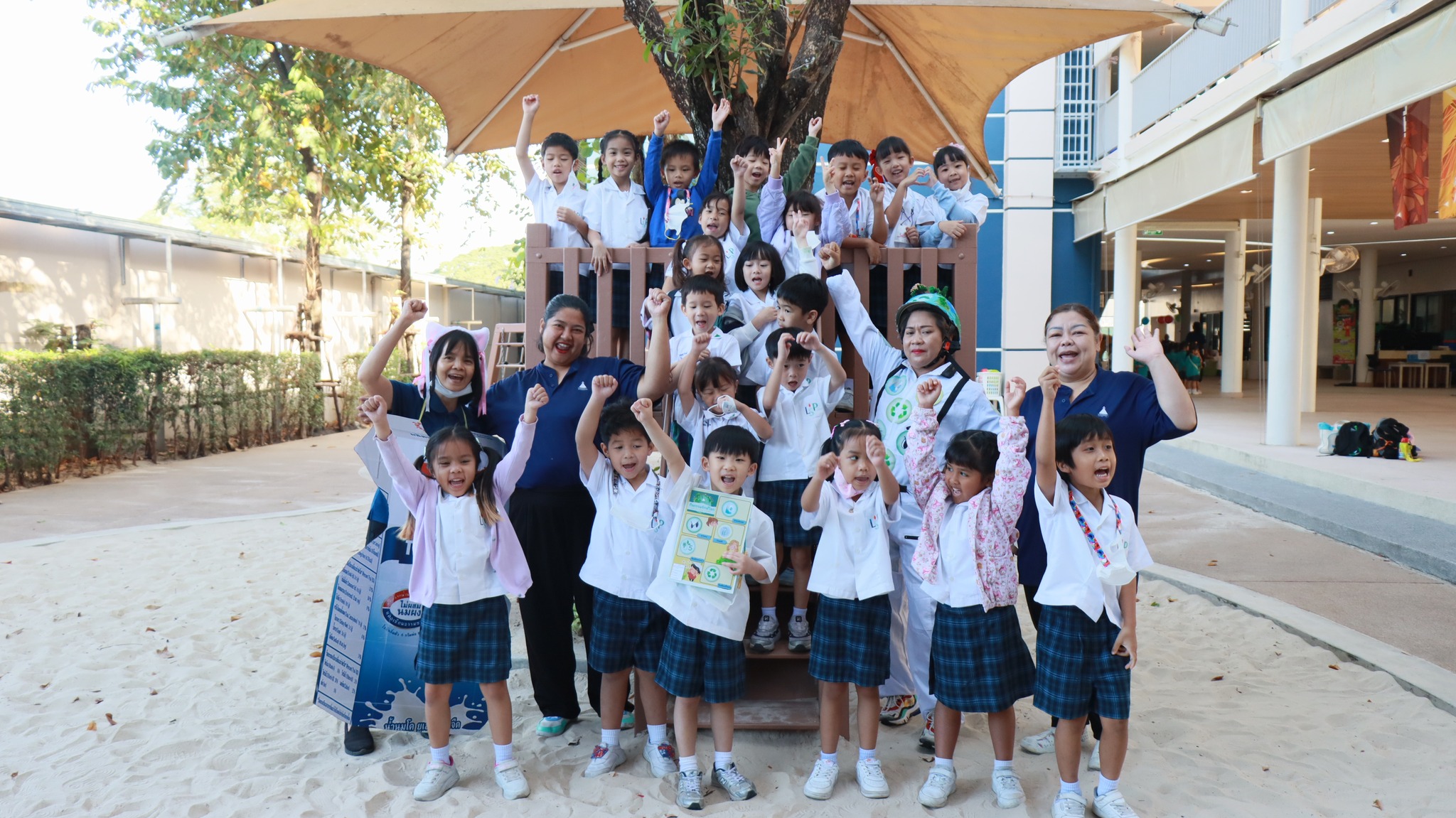 loveworld_reward (1)