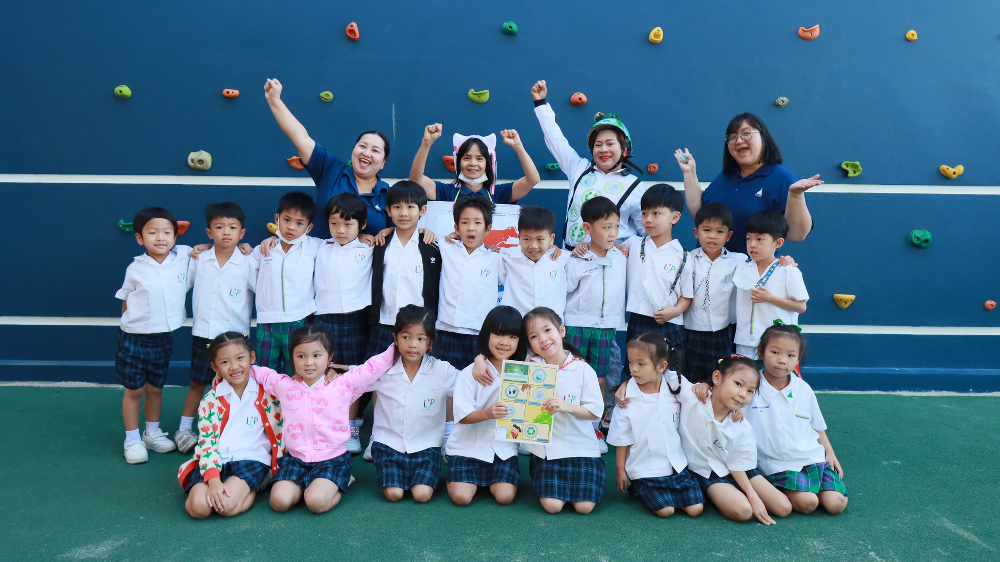 loveworld_reward (10)