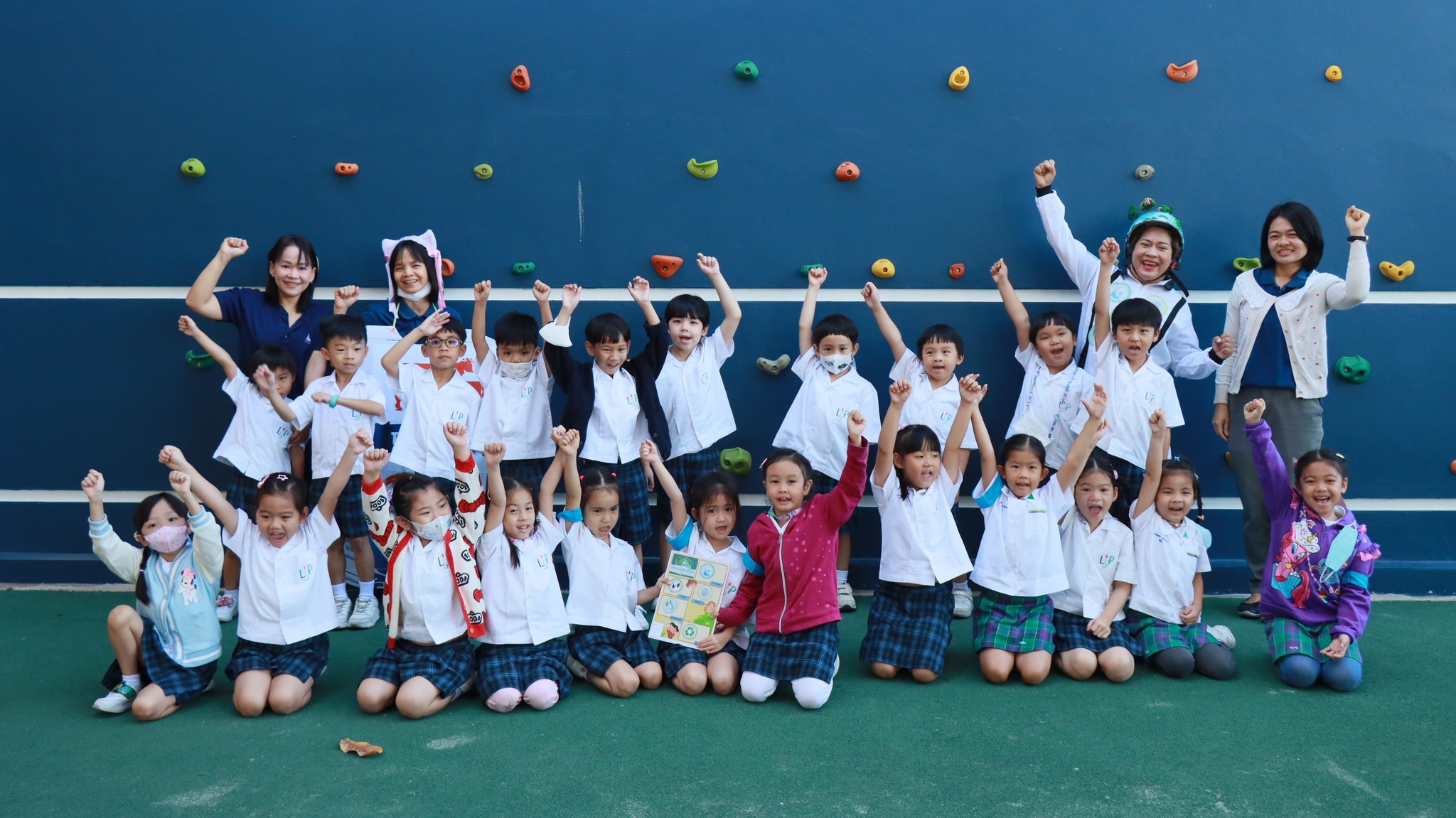 loveworld_reward (4)