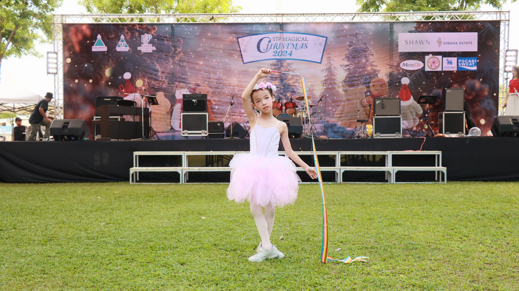 special_show_primary (2)