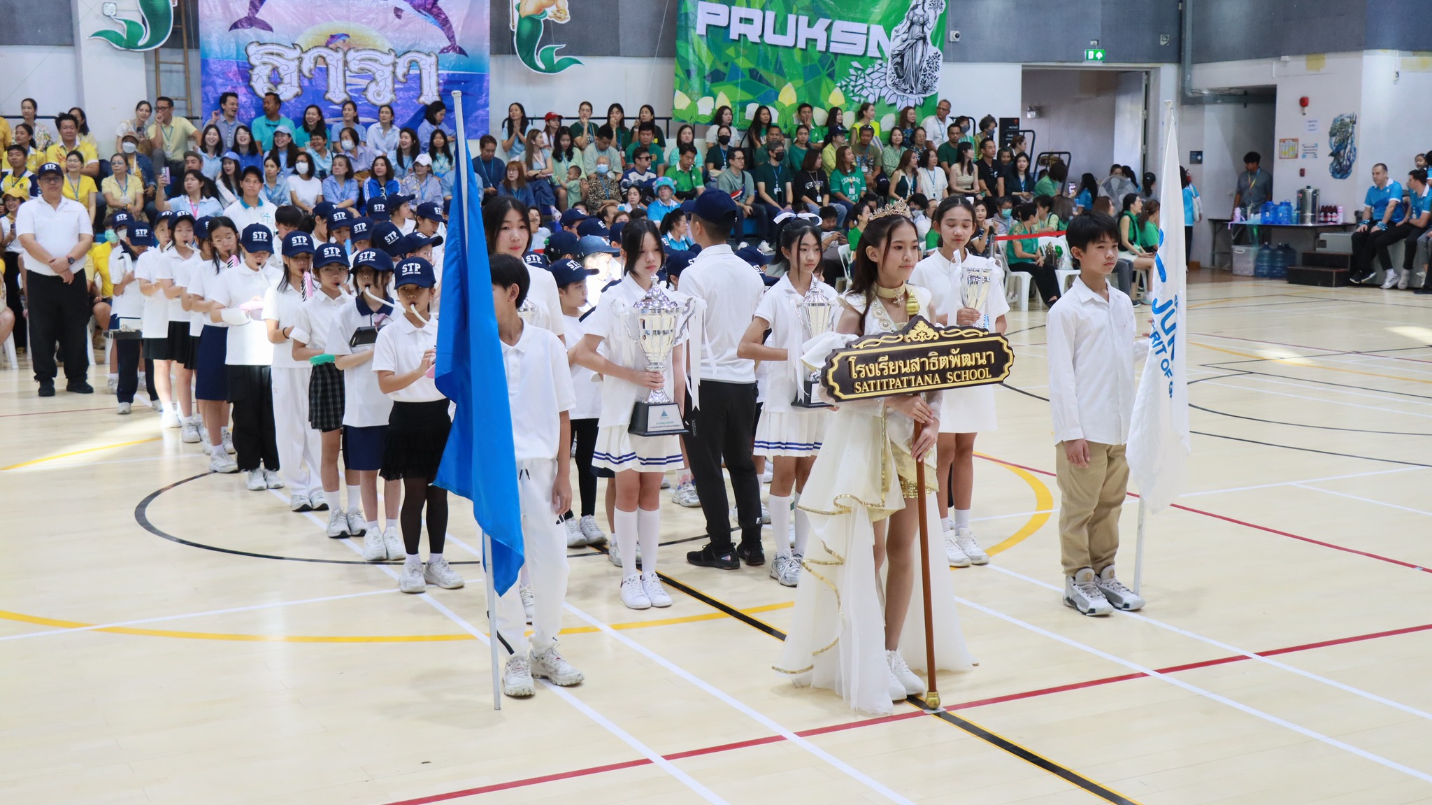 sportday_primary (2)