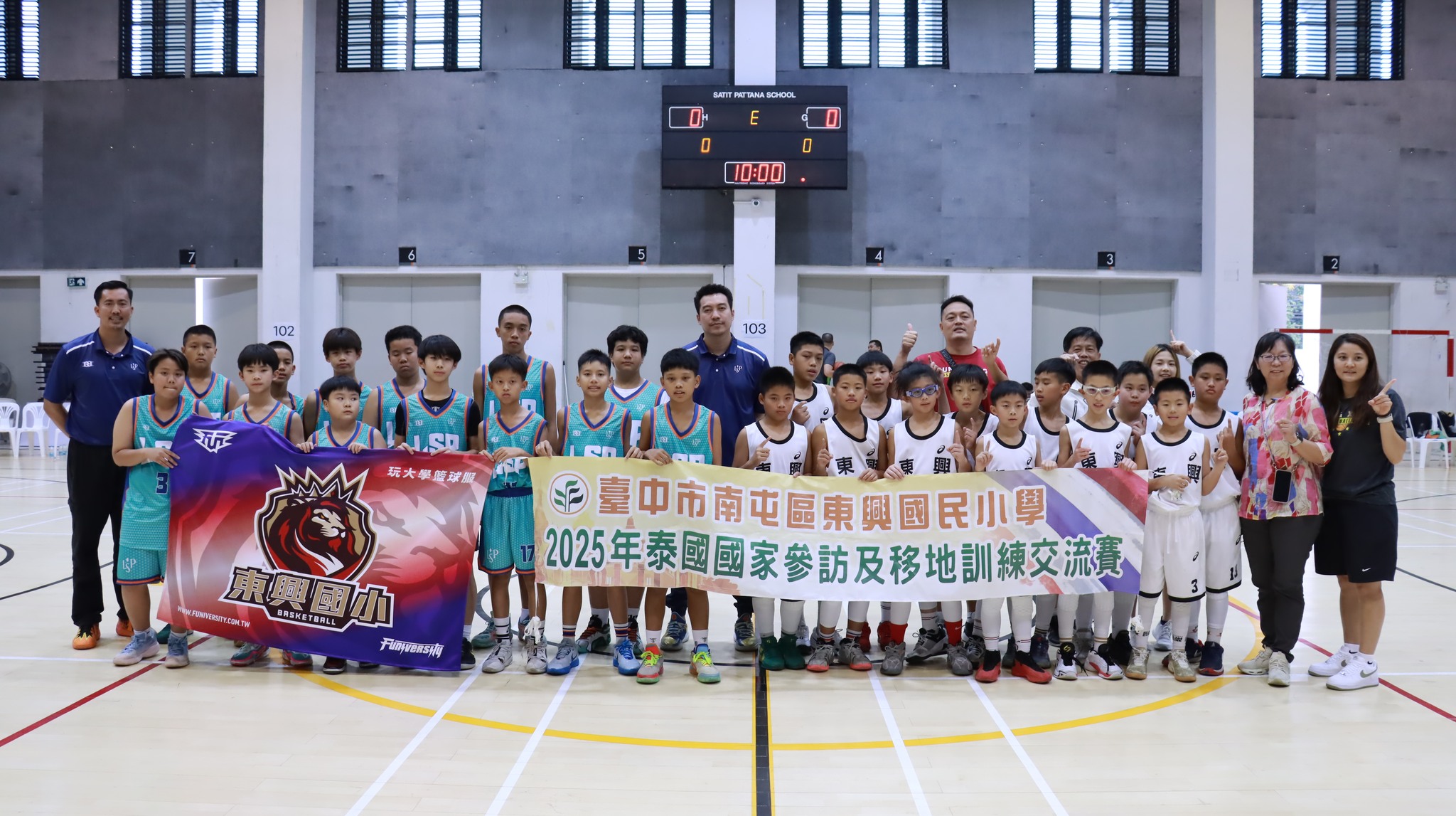 basketball1-24-25 (2)