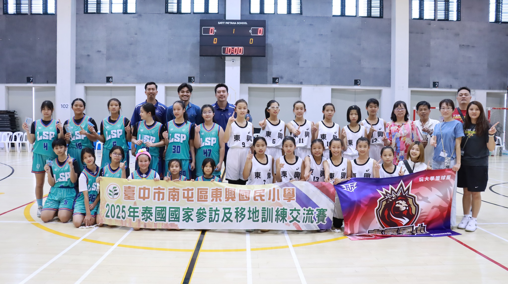 basketball1-24-25 (3)