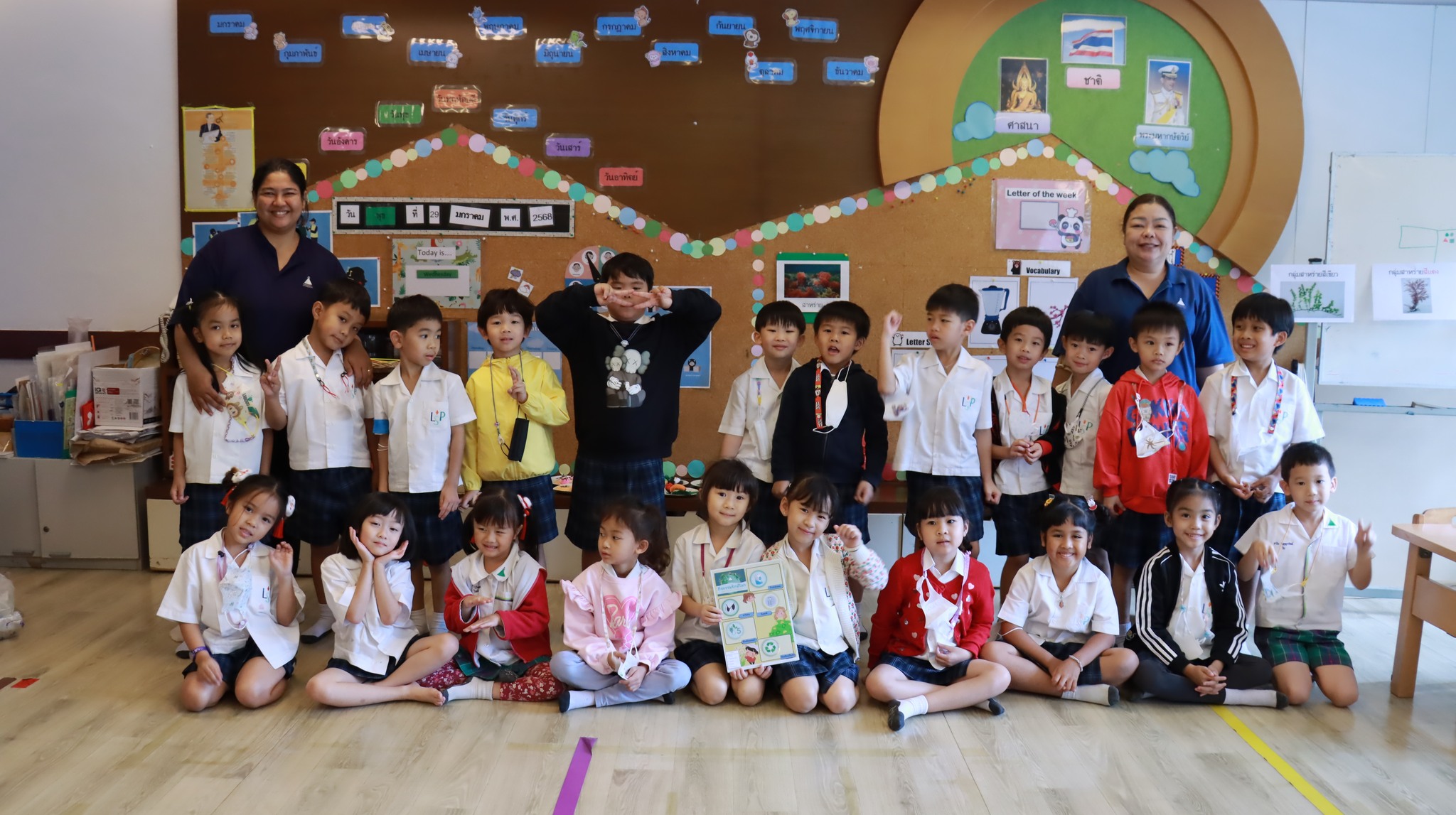 loveworld (13)