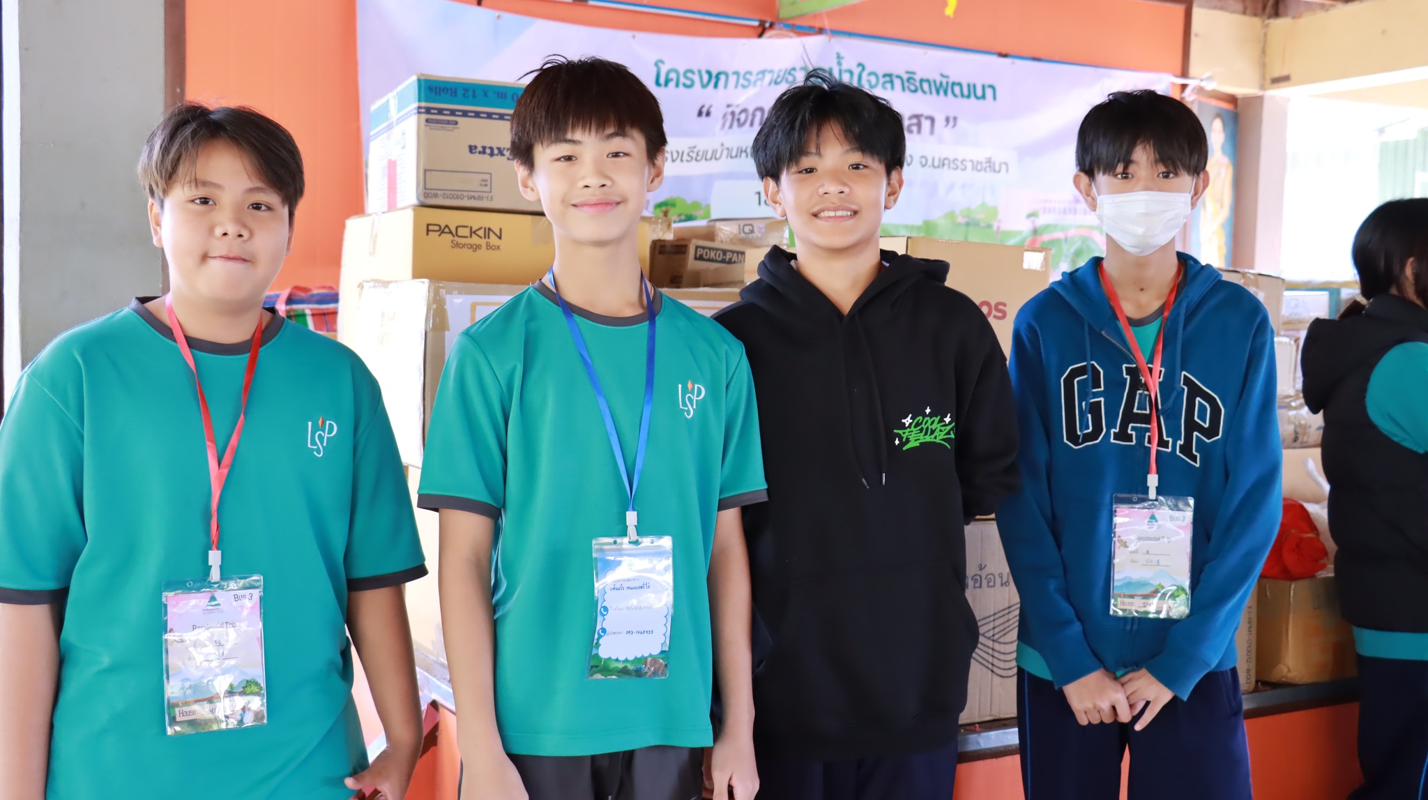 resident_trip_and_merit (16)