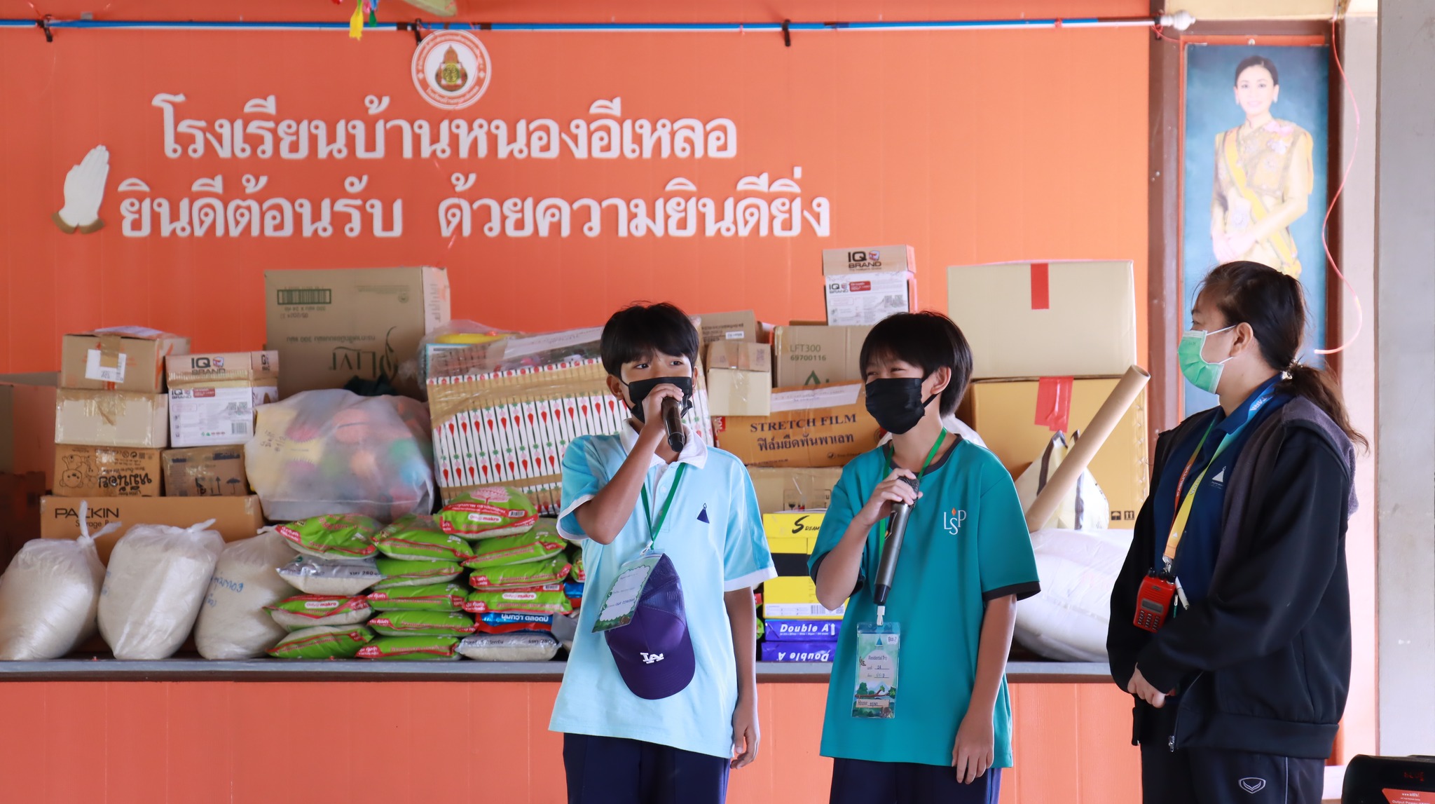 resident_trip_and_merit (2)