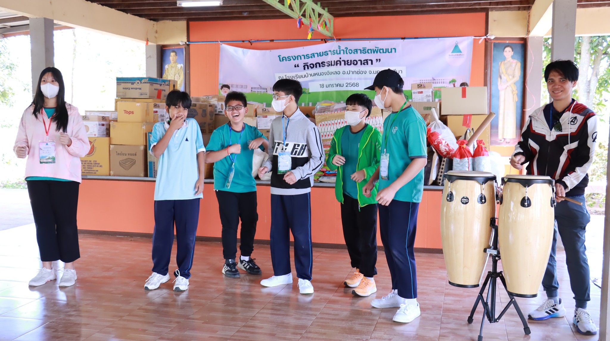 resident_trip_and_merit (7)