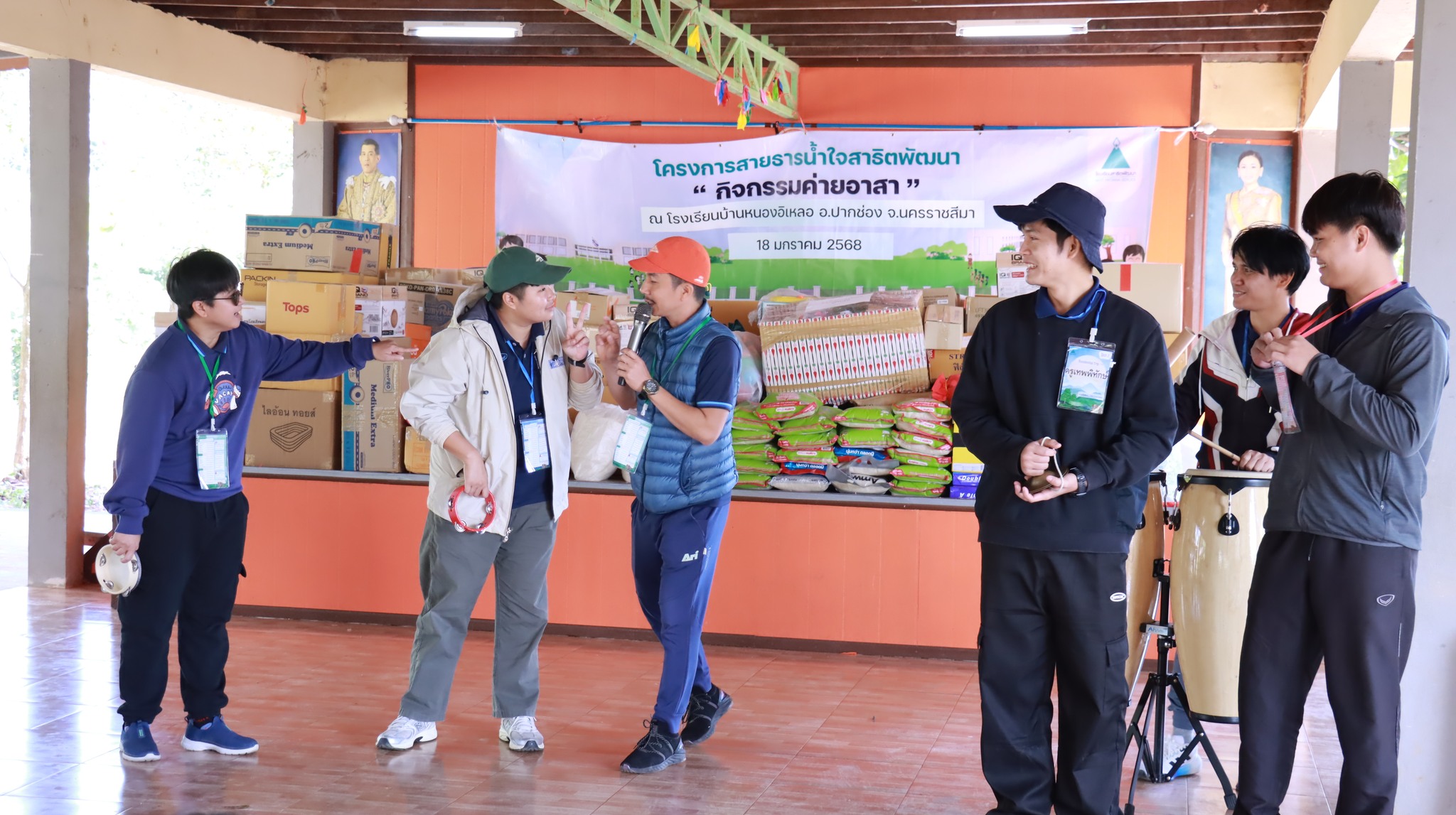 resident_trip_and_merit (8)
