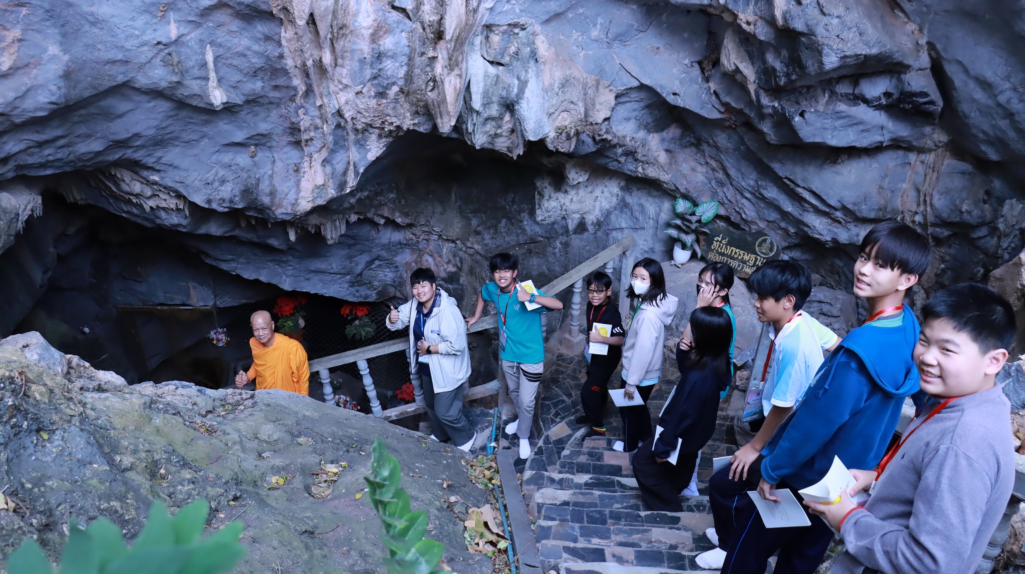 resident_trip_p6-1 (3)