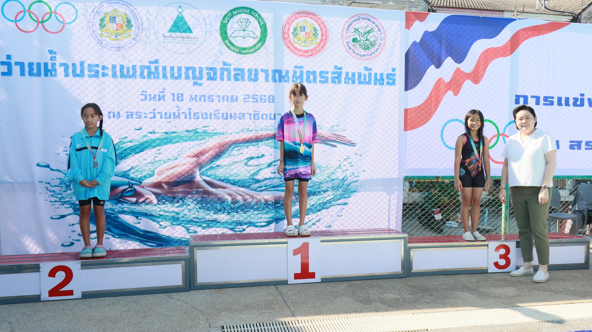 swiming_24-4-68 (21)