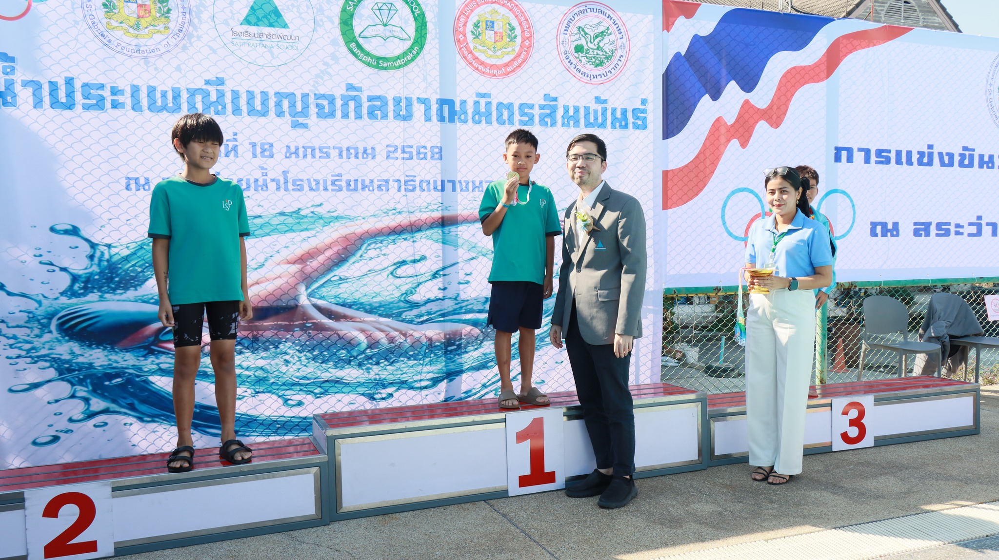 swiming_24-4-68 (22)