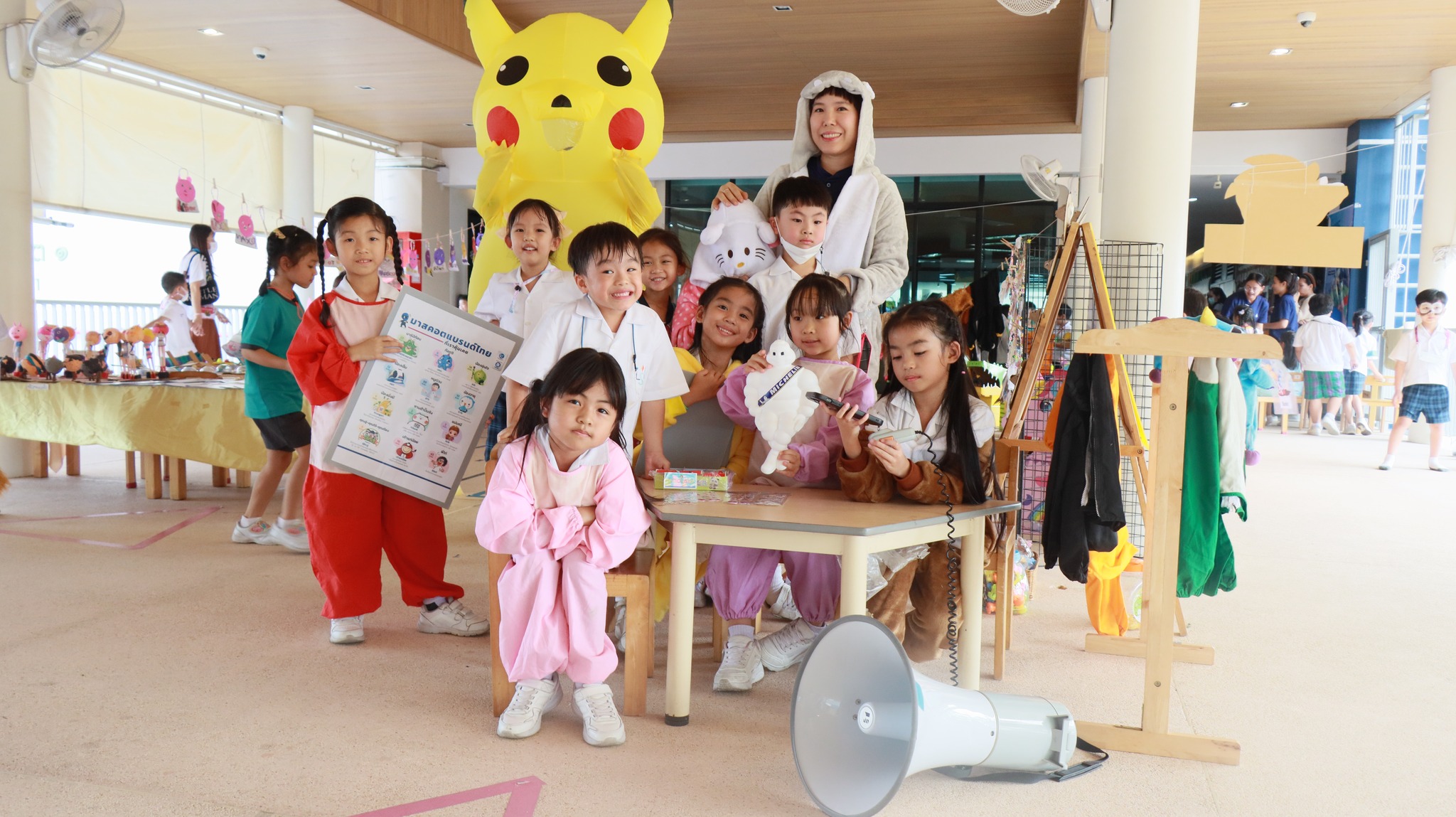 apporch_project (2)