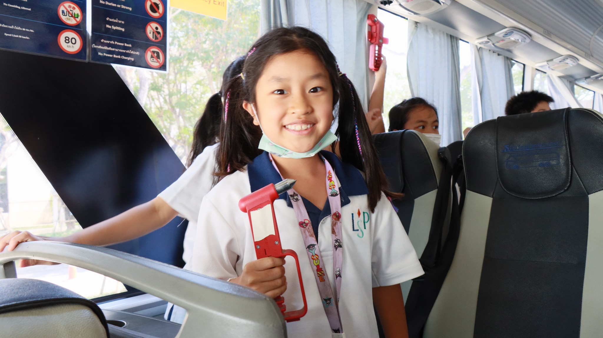 checkup_self_forbus (1)