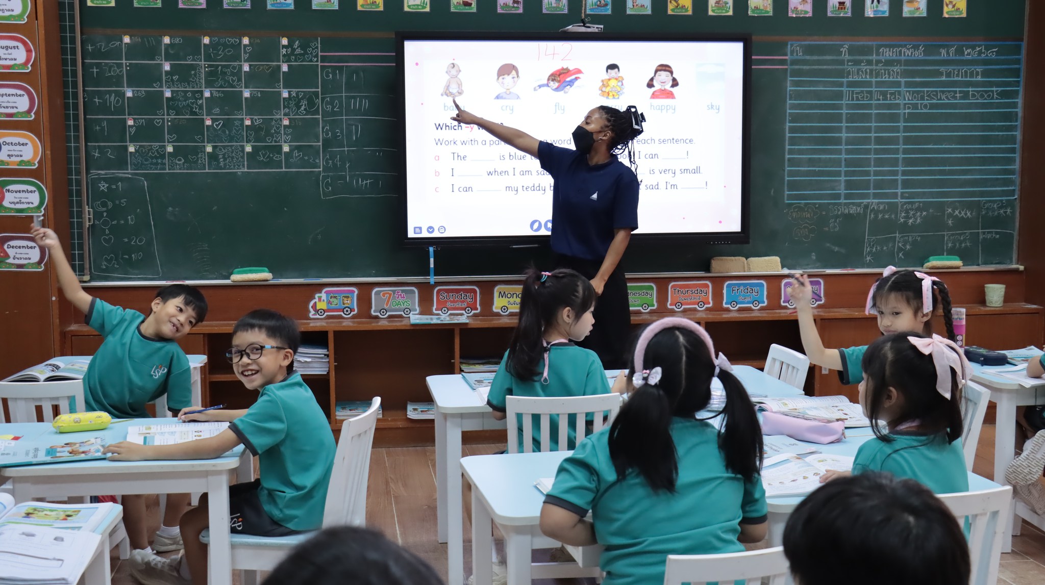 primary2_market (8)