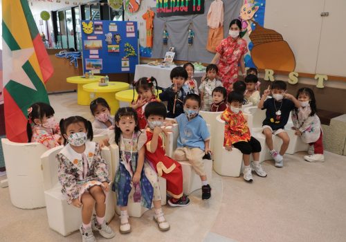 interkid6