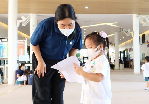 kidcheck1