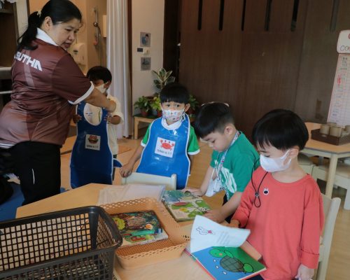 kidfirst5