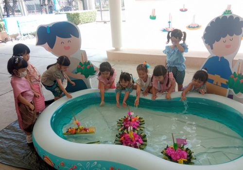 kidloykatong1