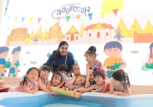 kidloykatong2