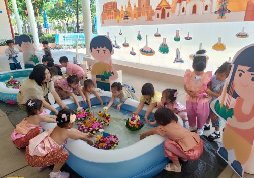 kidloykatong3
