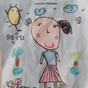 kteacher4