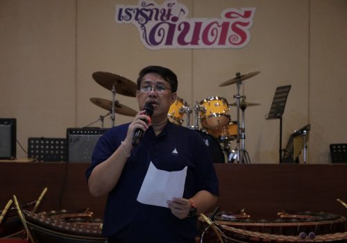 music1