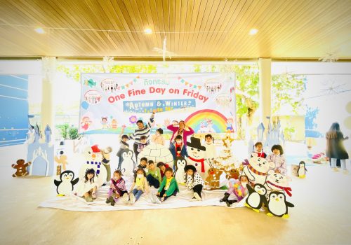 oneday6