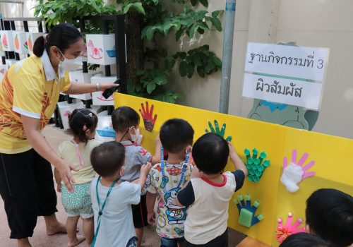 pday_kg1