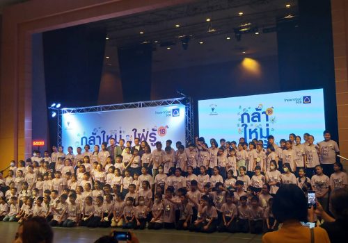 project_klamai3