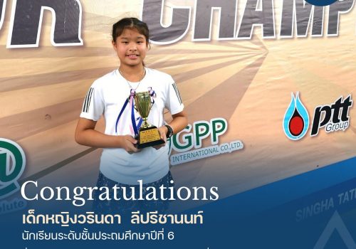 reward_tennis
