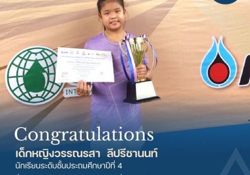 reward_tennis2