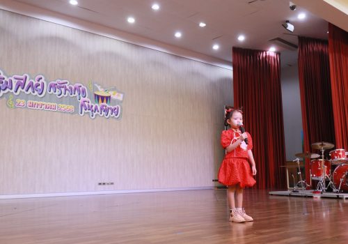 sermsak (15)