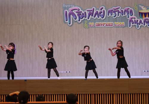 sermsak (3)