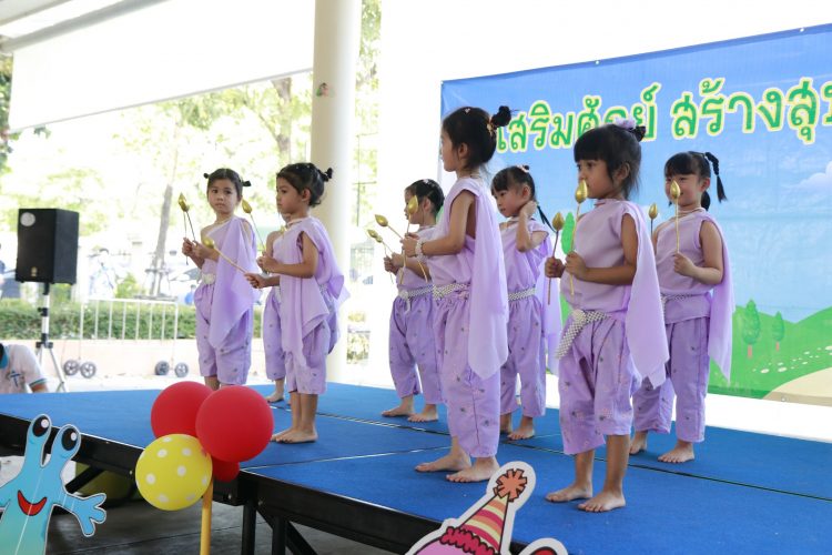 sermsak652_13